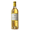 Chateau Clos Haut-Peyraguey 2018 (1x37.5cl) - TwoMoreGlasses.com