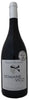 Domaine Vico Rouge Vin de Corse 2018 (1x75cl) - TwoMoreGlasses.com
