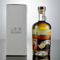 Meowseum The Persistence of Memory - Bowmore 21 Years Old 2000 - 2021 (1x70cl) - TwoMoreGlasses.com