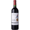 Jean Pierre Moueix JPM Les Vendanges by Christian Moueix 2018 (1x75cl) - TwoMoreGlasses.com