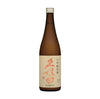 Kubota Daiginjo Genshu 久保田 大吟釀原酒 (1x72cl) - TwoMoreGlasses.com