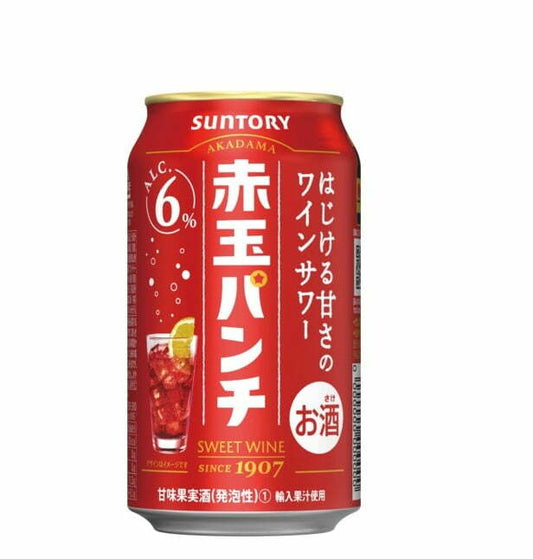 Suntory Akadama Punch NV (1x35cl) - TwoMoreGlasses.com
