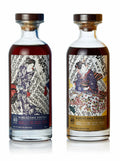 Karuizawa 40 Year Old Blue (#4560) & Gold (#3626) Geisha ?????????40? (2x70cl) - TwoMoreGlasses.com