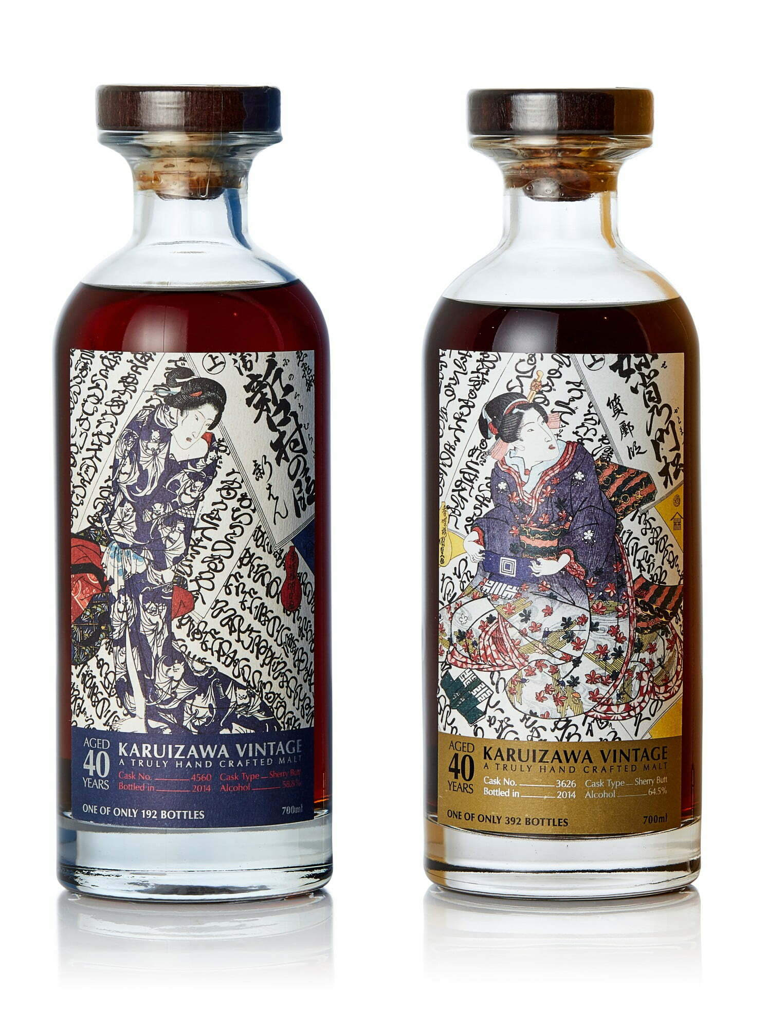 Karuizawa 40 Year Old Blue (#4560) & Gold (#3626) Geisha ?????????40? (2x70cl) - TwoMoreGlasses.com