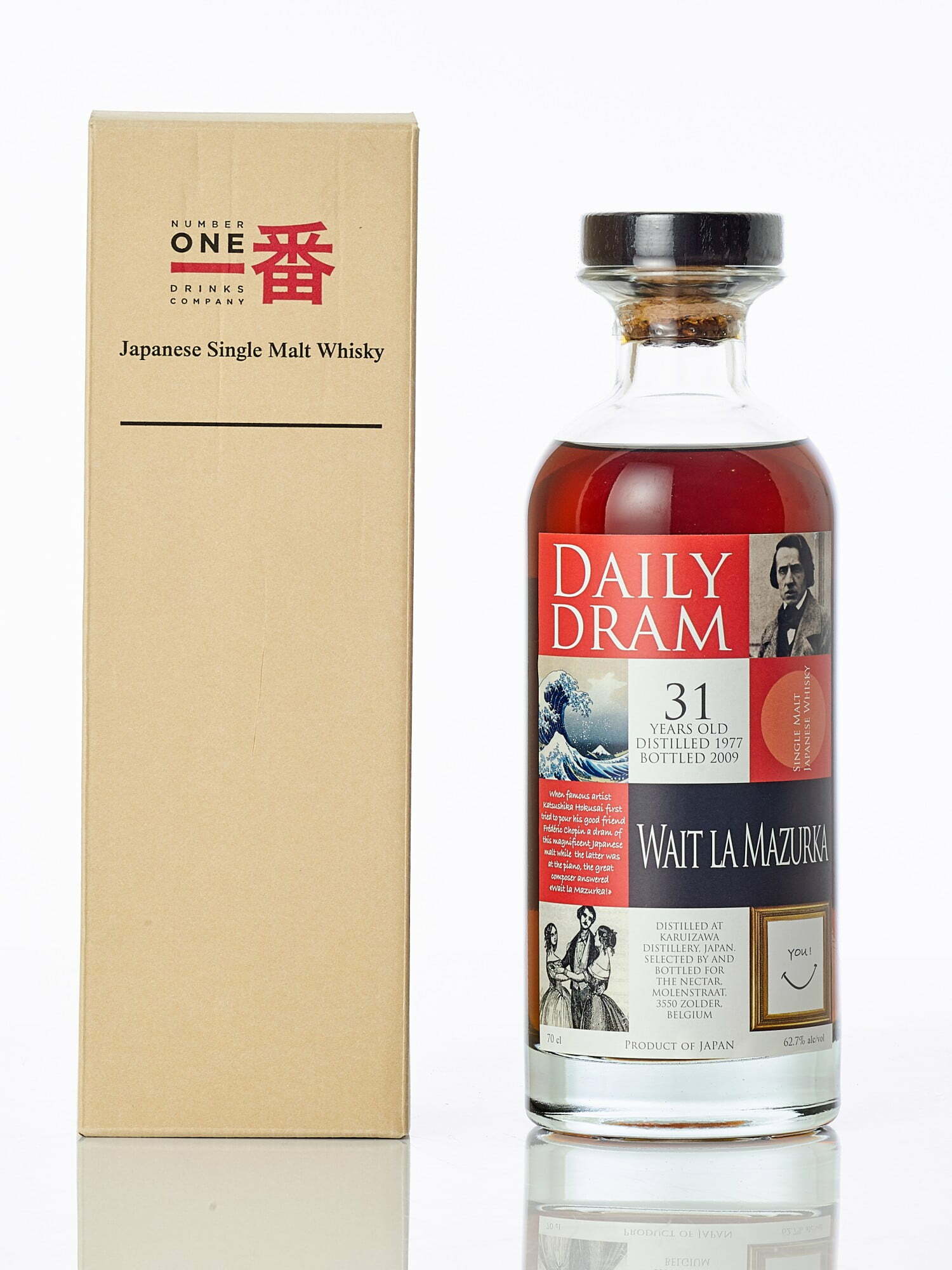 Karuizawa ??? 31 Year Old #6994 Wait La Mazurka (1x70cl) - TwoMoreGlasses.com