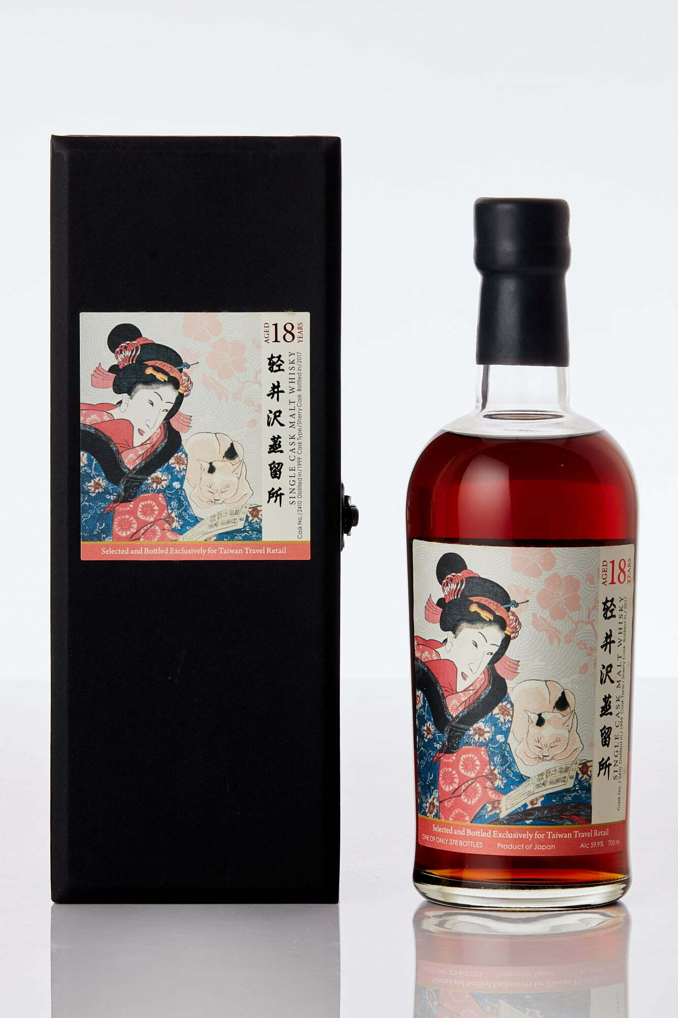 Karuizawa ??? Geisha Cask #2410 18 Year Old 1999 (1x70cl) - TwoMoreGlasses.com