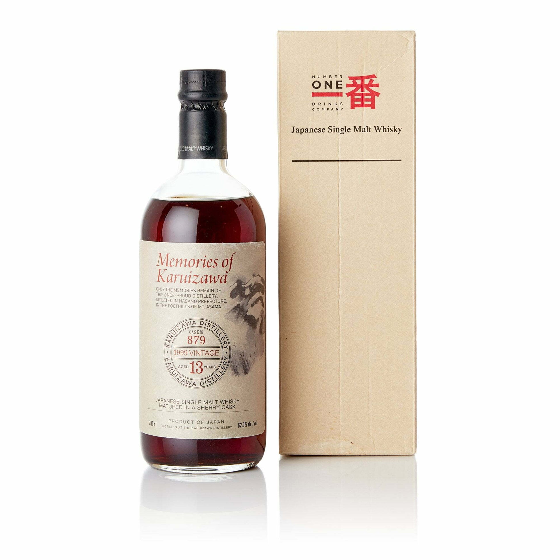 Karuizawa ??? 13 Year Old Memories of Karuizawa cask #879 (1x70cl) - TwoMoreGlasses.com