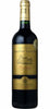 Petit Chateau Chateau Lamothe Castera 2020 Bordeaux (1x75cl) - TwoMoreGlasses.com