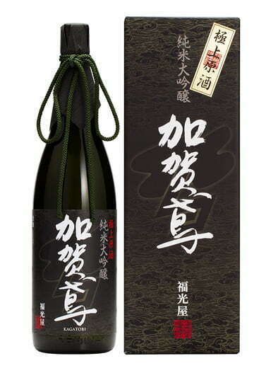 Kagatobi Junmai Daiginjo Gokujo Genshu 加賀鳶純米大吟釀極上原酒 (1x72cl) - TwoMoreGlasses.com