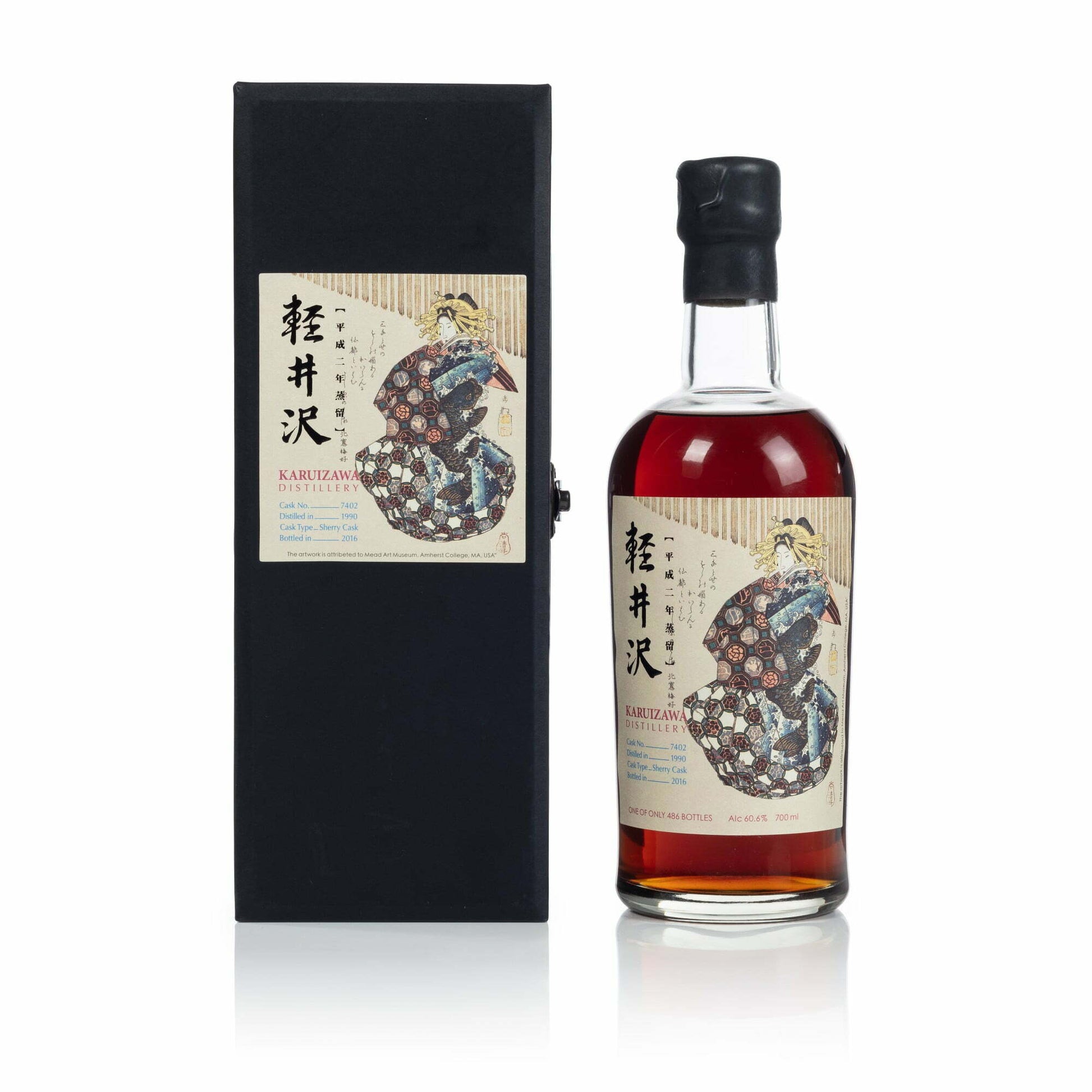 Karuizawa 26 Year Old Geisha Cask #7402 ??? ??(1x70cl) - TwoMoreGlasses.com