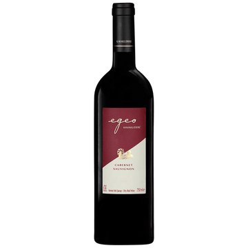 Kavaklidere Egeo Cabernet Sauvignon 2016 (1x75cl) - TwoMoreGlasses.com