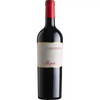 Allegrini Valpolicella 2018 (1x75cl) - TwoMoreGlasses.com