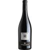 Poggio Al Tesoro Mediterra 2018 (1x75cl) - TwoMoreGlasses.com