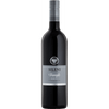 Sileni Estates Grande Reserve The Triangle Merlot 2018 (1x75cl) - TwoMoreGlasses.com