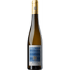 Weingut Wittmann Riesling Trocken Estate 2018 (1x75cl) - TwoMoreGlasses.com