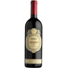 Masi Campofiorin Rosso del Veronese IGT 2019 (1x75cl) - TwoMoreGlasses.com
