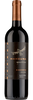 Mancura Guardian Reserva Carignan 2017 Maule Valley (1x75cl) - TwoMoreGlasses.com