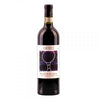 GIODO Podere, Brunello di Montalcino 2016 Magnum (1x150cl) - TwoMoreGlasses.com