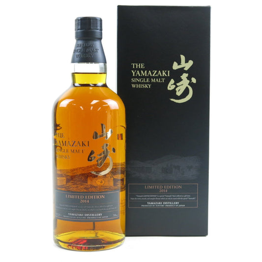 Yamazaki 2014 Limited Edition (1x70cl) - TwoMoreGlasses.com