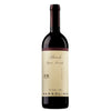 MASSOLINO, Barolo Vigna Rionda Riserva 2014 Magnum (1x150cl) - TwoMoreGlasses.com