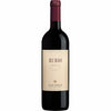 San Polo Rubio 2019 (1x75cl) - TwoMoreGlasses.com