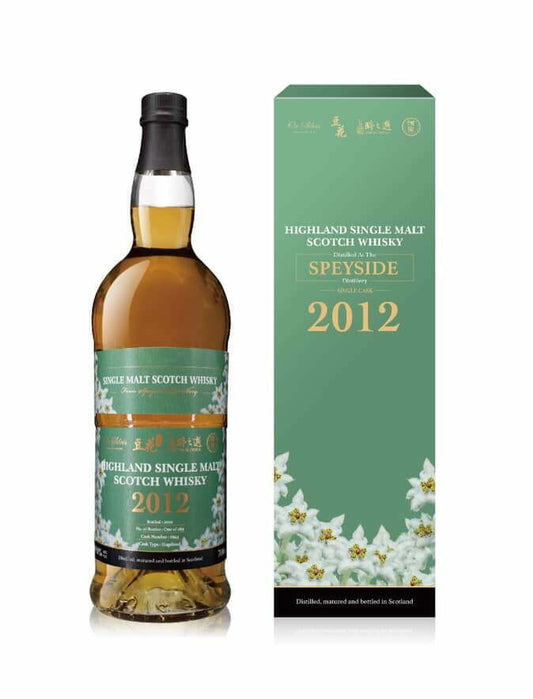 Spey 2012 Formosa - Journey of Flower Chapter One ?????? - ??????? (1x70cl) - TwoMoreGlasses.com