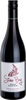 Stone Bay Pinot Noir 2020 South Island (1x75cl) - TwoMoreGlasses.com