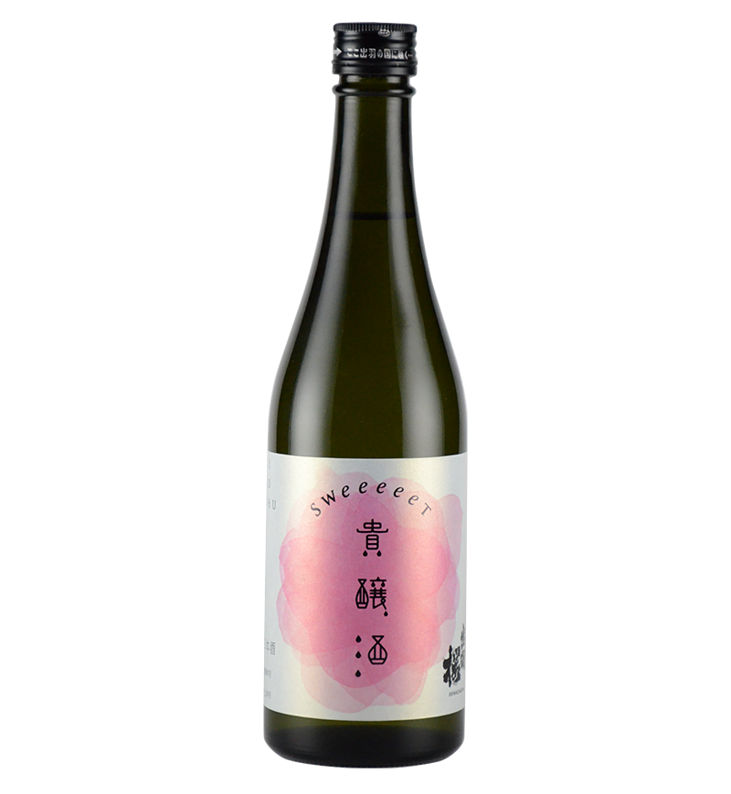 出羽櫻 Sweeeeet 熟成貴釀酒 Dewazakura SweeeeeT Aged Kijoshu (1x50cl) - TwoMoreGlasses.com