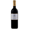 Le Mortelle Poggio Alle Nane 2017 (1x75cl) - TwoMoreGlasses.com