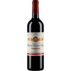 Chateau Croizet Bages 2016, Pauillac (1x75cl) - TwoMoreGlasses.com