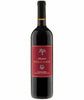 VIGNANO, Matrio IGT 2016 (1x75cl) - TwoMoreGlasses.com