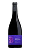 Cairanne 2016, Xavier Vignon (1x75cl) - TwoMoreGlasses.com