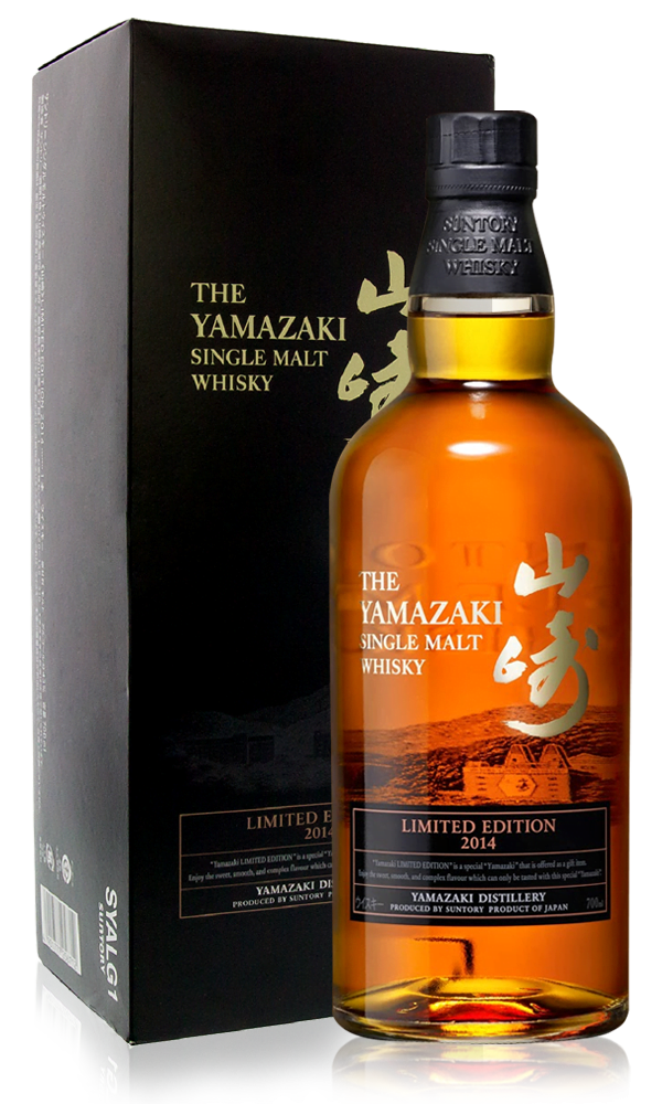 Yamazaki 2015 Limited Edition (1x70cl) - TwoMoreGlasses.com