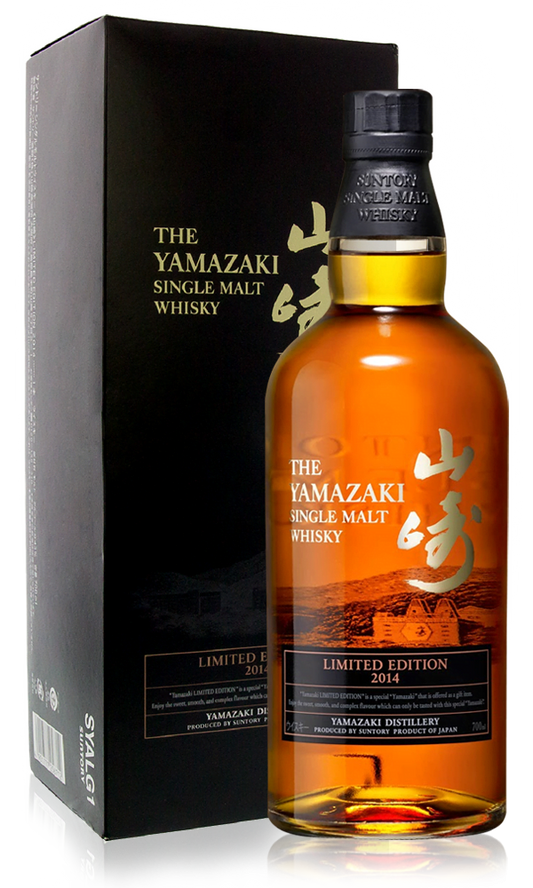 Yamazaki 2017 Limited Edition (1x70cl) - TwoMoreGlasses.com